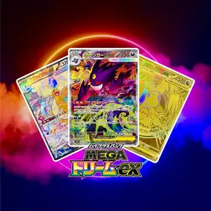 POKEMON MEGA DREAMS BREAK