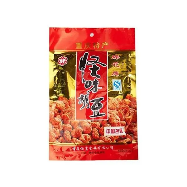 DIEHUAPAI Spicy Broad Beans 6.5oz | Authentic Chongqing Snack