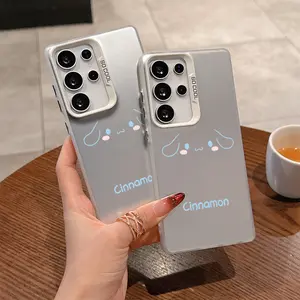 New Fashion Cinnamoroll Cute Phone Case Suitable for Samsung Galaxy S26 S25 S24 A37 A57 A17 A07 A56 A26 A36 A55 A35 A06 A16 A05 A14 A24 A34 A54 A15 A05s A04e A25 S23 S22 S21 S20 FE Ultra Plus Edge 4G 5G Anti Fall Matte Back Cover
