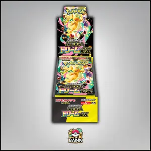 JPN Mega Dream EX Booster Box - 10 Pokémon Booster Packs