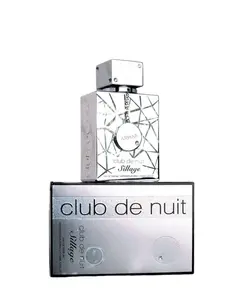 Armaf | Club De Nuit Sillage - Unisex Fragrance - 3.6 oz (100ml) - Citrus - Woody - Musky - Powdery Fragrance