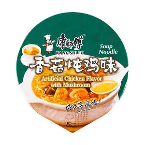 MASTER KONG Chicken & Mushroom Noodle Soup - Instant Noodles, 3.66oz