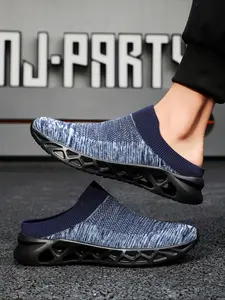 Men's Contrast Binding Design Slip on Mules, Casual Comfortable Breathable Mules for Daily Wear, Fashionable Shoes for Indoor & Outdoor Wear