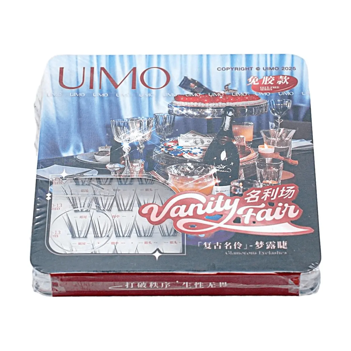 UIMO 1990s Glamour False Eyelashes - 48 Clusters, Reusable, Strip-Free, "Retro Diva" & "Monroe Dream" Styles