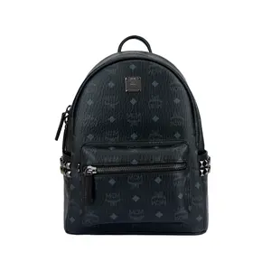 MCM Silver-Tone Hardware Floral Print Classic Double-Sided Rivets Coated Canvas Backpack Small Unisex Black