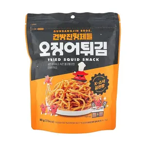 GUNBANGJIN BROS Korean Crispy Fried Squid Strips - Savory Snack, 80g