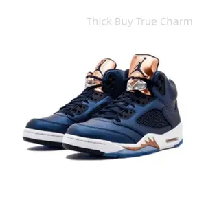 Bronze-colored, trendy, durable, casual, comfortable, and slip-resistant basketball shoes