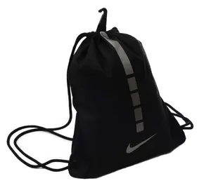Nike Hoops Elite Drawstring Sack Black/Black/Metallic Cool Grey