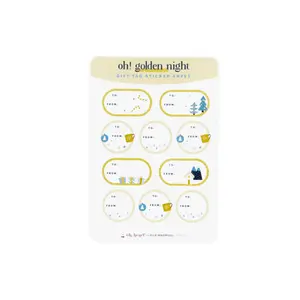 Gold and Blue Illustrated Holiday Cheer Gift Tag Sticker Sheets