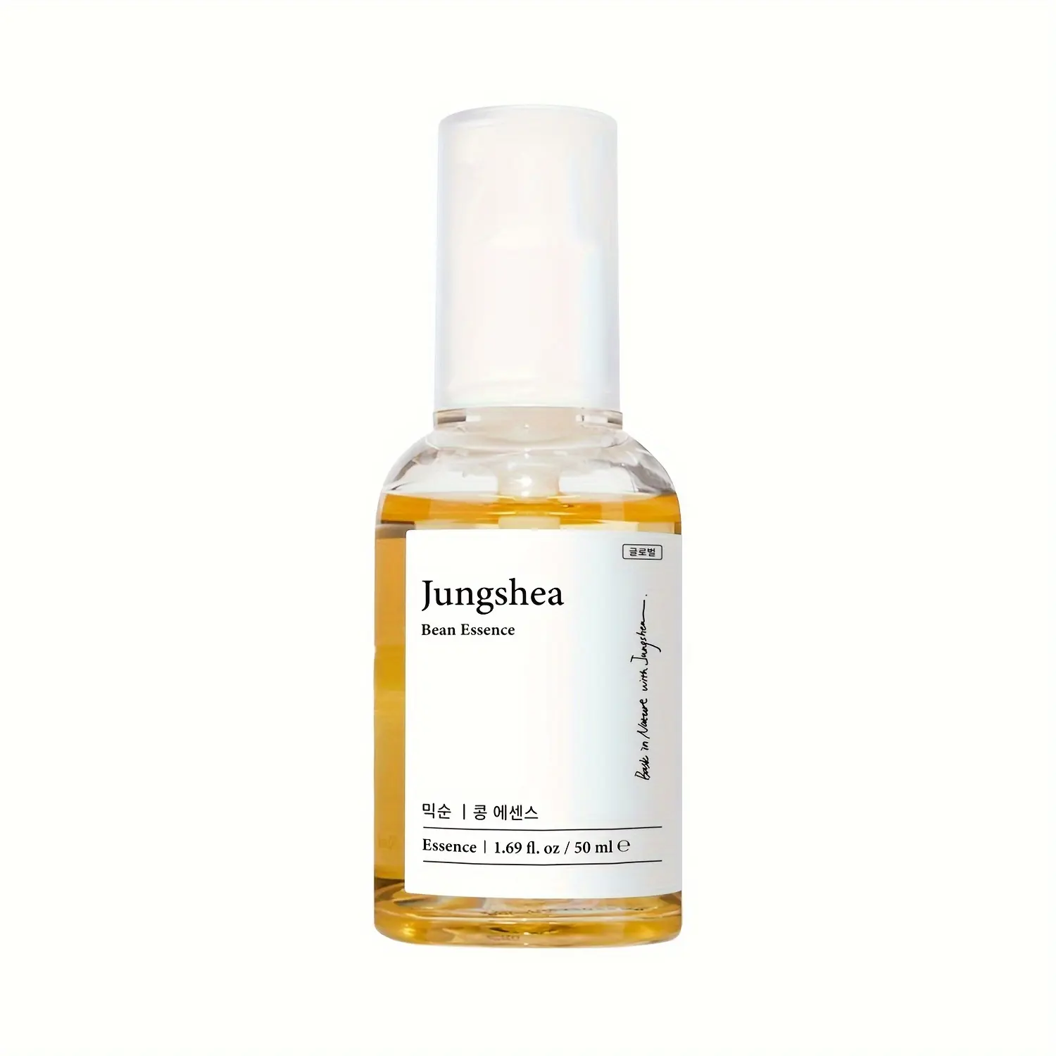 Jungshea Bean Essence Moisturizer - Exfoliating, Hydrating Radiant Skin Serum, Anti-Aging Moisturizing Serums & Essences, Korean Skincare for All Skin Types, Ideal Gift, 1.69 fl.oz/50ml, Hydrate, Lightweight, Glow Up, Porcelain Skin