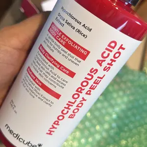 Smooth skin