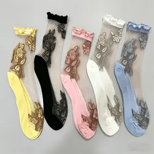5 Pairs of Women's Summer Mid-Calf Socks - Breathable Ice Silk Fiber with Floral & Crystal Accents |   Moisture-Wicking, Odor-Resistant, Soft Pastel Palette, Ruffled Design |   Machine Washable |   Suitable for Both Casual and Formal Occasions