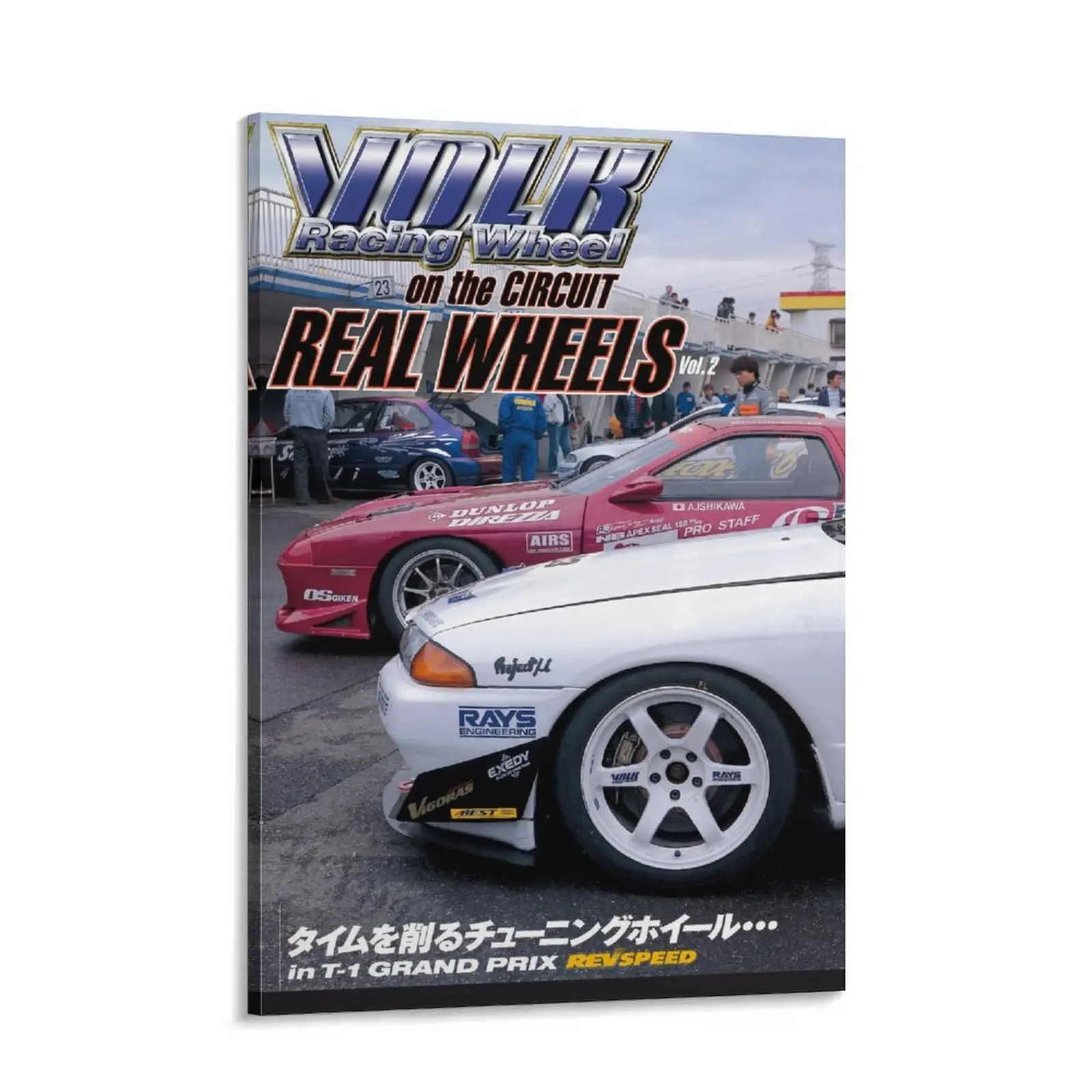 Retro Creative Print Design Japanese Circuit Racing Canvas Wall Art, JDM Car Culture Graphic Decor Item, Track Day Garage Motorsport Poster with Real Wheels Theme