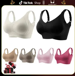5-Pack Wireless Comfort Bras, Seamless Ribbed Everyday Lift Support Bra Multi-Pack with Adjustable Wide Straps for Full Figure