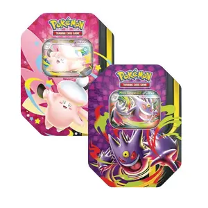 MOONLIGHT TIN (1X OF EACH TIN)