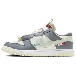 Nike Air Dunk Jumbo Comfortable Skate Shoes for Men in Beige Gray Trending Shoes, House White Official Shoes to Get / Maison Mihara Sneaker Streetwear Casual Lifestyle Sneaker