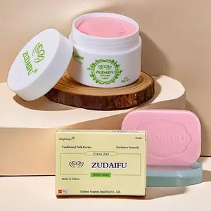 2Pc ZUDAIFU Moisturizing Body Cream 30g & 2Pc Soap 80g Skin Care Set for Eczema Dermatitis Psoriasis & Tinea Pedis Herbal Formula Cleansing Daily Hydrating