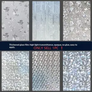 Static Cling Glass Film, Multiple Sizes and Patterns, Transparent Opaque, Frosted Glass Sticker, Suitable for Bathroom Privacy, Bedroom Shade, Window Decal