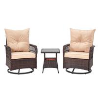 Style 4-3 pcs Rocking Bistro Set（Beige）