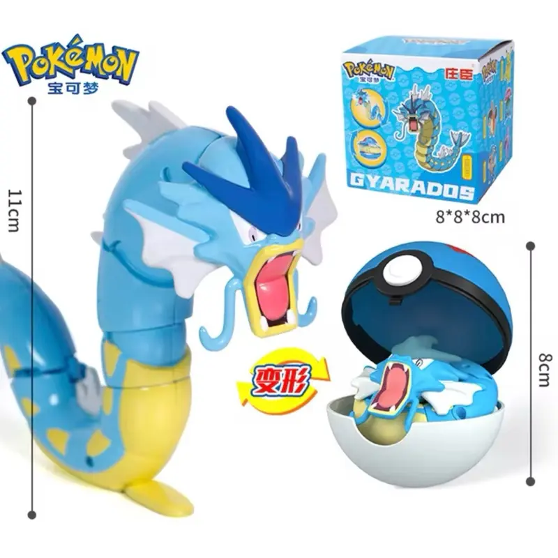 Gyrados and Pokeball Toy Pokemon