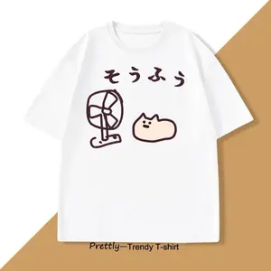 Cool Japanese Style Fan Cat T-shirt Men Women Funny Cotton Short Sleeve Tshirt Graphic T Shirts Summer Streetwear Pritned Tees