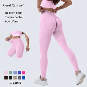 Coral Canton High Waisted Seamless Sports Leggings