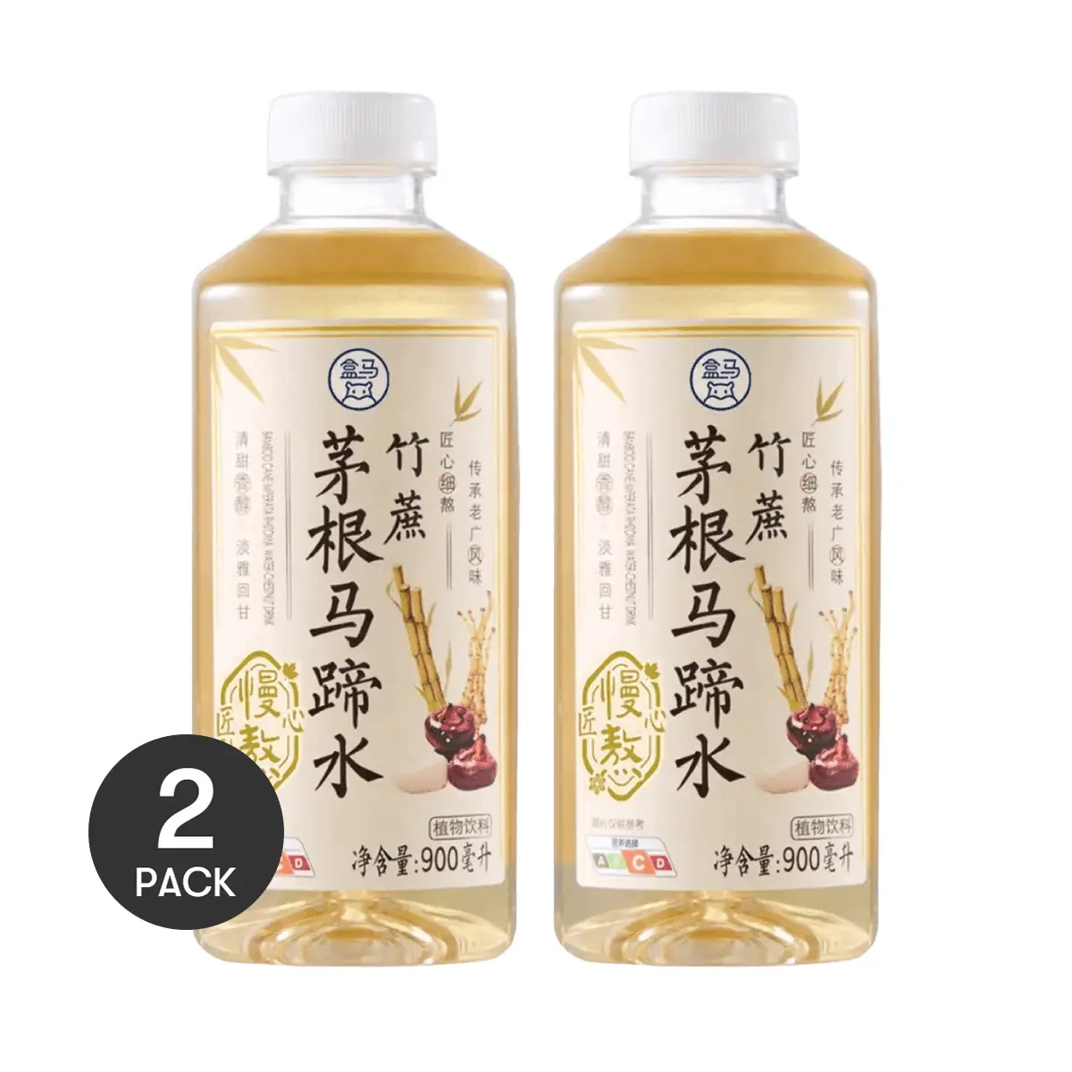 FRESHIPPO 2 Pack Sugarcane Imperata Root Drink 30.4 fl oz Each - Chinese Herbal Cooling Beverage, Sweet Refreshing