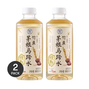 FRESHIPPO 2 Pack Sugarcane Imperata Root Drink 30.4 fl oz Each - Chinese Herbal Cooling Beverage, Sweet Refreshing