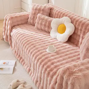 Pink Couch Cover for Sofa Protector Washable,Faux Fur Soft Plush Sofa Slipcover for 2 Cushion Sectional Couch,Fall Winter Cover Blanket for Living Room Pet Friendly 71"*118"