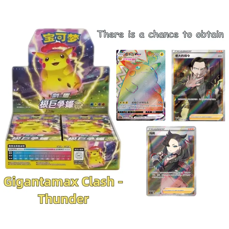 pokemon volt tackle booster box Pokemon TCG Japanese Sword & Shield Amazing Volt Tackle (S4) Booster B –  PokeWayne main image 1