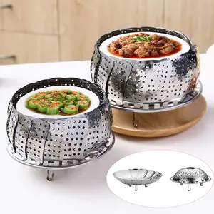 Foldable Stainless Steel Steamer Tray, Multi Purpose Steamer, Lotus Shape Multi-Functional Egg Steaming Grid, Kitchen Vegetable Fruit Draining Basket, Cookware