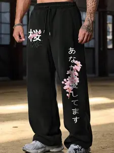 Unisex Comfortable Loose-Fit Streetwear Pants with Sakura Print | Japanese Style Elastic Waist Joggers for Daily Casual Wear