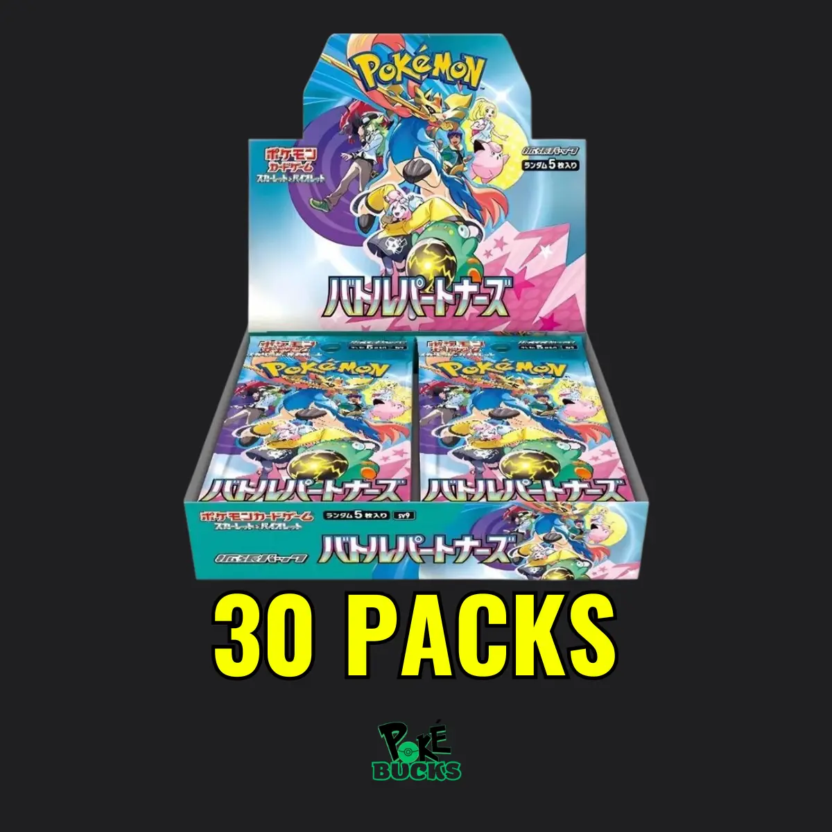 JPN Battle Partners - Pokmon Booster Box - TikTok Shop