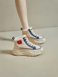 Women's Korean Snow Boots | Plush Lined Platform Design | Winter Street Style