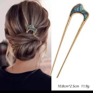 Parisianchic Modern U-shaped Hair Pin Beautiful Aesthetic Hairpin Fork for All Hair Types Chic Minimal Design Strong Hold Lightweight 10.8cm*2.5cm 11.9g