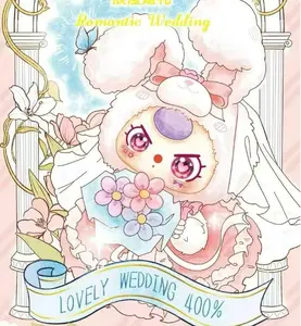 Babythree Lovely Wedding 400% Plush Toy Doll ，Bunny Plush Dolls， clothing decoration，Stuffed Animal