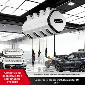 Car wash shop combination inflatable bucket, high-pressure water bucket, electric bucket, foam bucket, automatic retractable hose reel, three-in-one combination bucket
