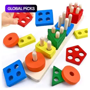 Montessori Toys for Boys & Girls, Birthday Gifts, Wooden Sensory Toys, Unisex Learning Activity Puzzles for Kids