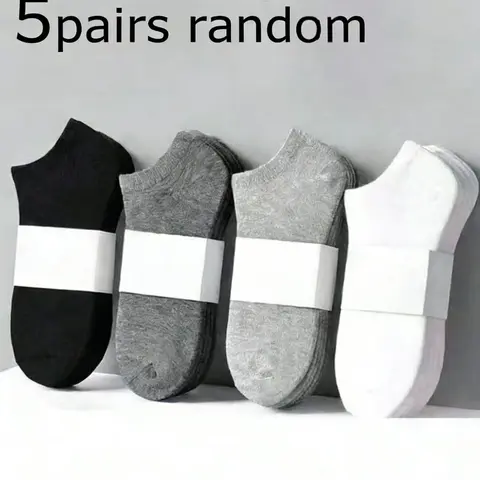 2 Pairs/5 Pairs/20 Pairs Color Invisible Short Socks Set, Casual Fitted Plain Design, All Seasons Wear, Unlined Comfortable Footwear