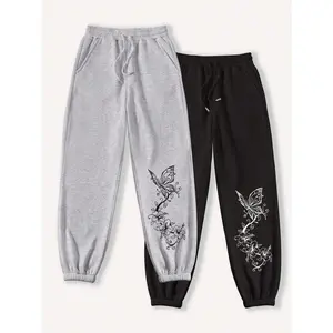 [2pcs Comfy Graphic Jogger Pants] 2pcs Women's Love & Butterfly Graphic Jogger Pants - Casual Drawstring Waist, Comfy Polyester Sweatpants with Pockets, Machine Washable - Black & Gray