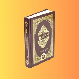 The Clear Quran(Hardcover) By Dr. Mustafa Khattab