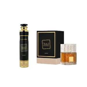 Lattafa Khamrah perfume + Lattafa Khamrah Air Freshener - 3.4 fl.oz fragrance - value bundle