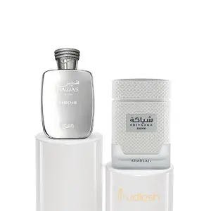 Oudlash Bundle | Hawas Chrome + Shiyaaka Snow | Men's Fragrance | 100 ML - 3.4 OZ | Eau De Parfum | Peach - Orange & Yellow Fruits