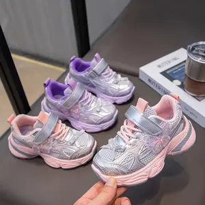 Cute Fashion Cartoon Sneakers for - All-Season Breathable Mesh Fabric Low Top Sports Shoes with Round Toe, Rubber Sole, and Adjustable Strap Closure - Daily Casual Wear for Ages 14 and Under