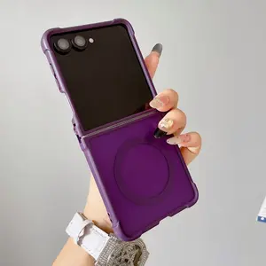 Samsung anti-drop upper and lower folding is suitable for Samsung ZFLIP3/4 mobile phone protective case, fashionable and simple ZFLIP7 mobile phone protective case, popular ZFLIP5.