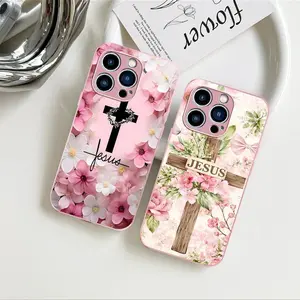 Christian Jesus Cross Floral Art Phone Case with Lanyard | Metallic Paint Glass Smooth 2D Flat Cover | for [iPhone & Samsung]  #SummerVibes 985
