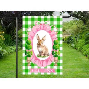 Personalized Easter Bunny Rabbit Garden Flag: Spring Topiary House Flag Outdoor Decor