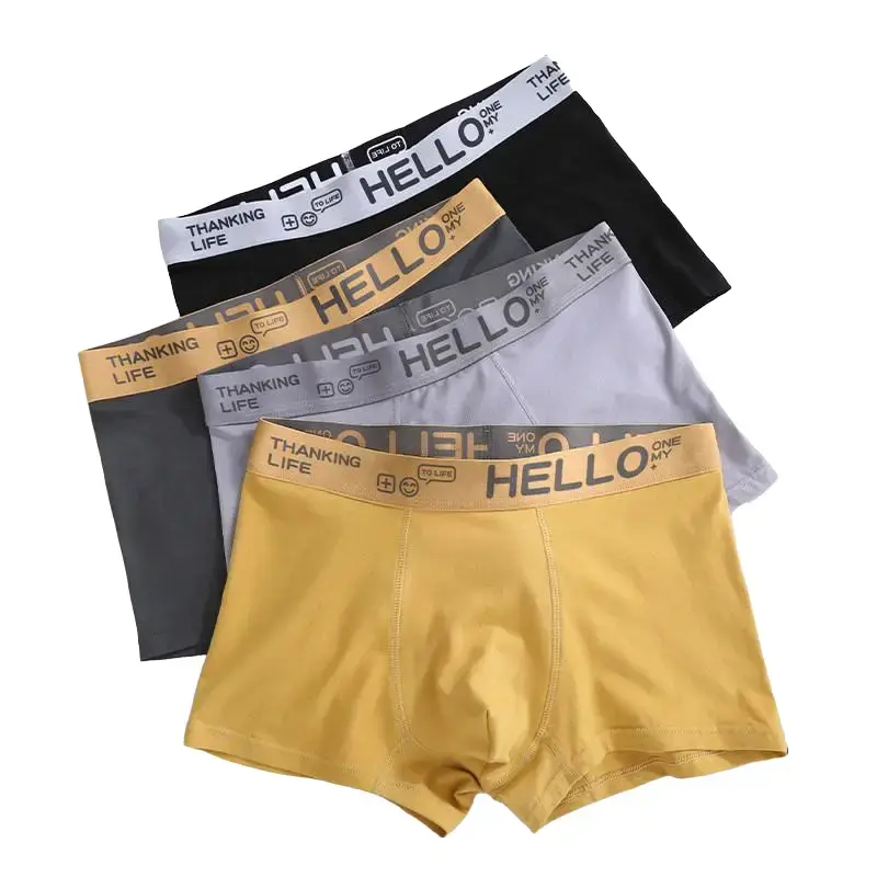 Men's Underwear Menswear Briefs - Comfortable and Stylish Plain Design for Everyday Wear in Multiple Colors Breathable Fabric4-pack