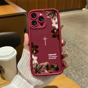 "Psalm 46:5 from the Bible. Jesus' Cross Pattern Design Phone Case. Suitable for iPhone 17 E Air Pro ProMax iPhone16 15 14 Plus 13 12 Mini 11 X XS XR. Lightweight, Shock-resistant and Anti-drop Protection Phone Case with Anti-drop Protection Function. "