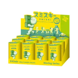 Smiski | Blind Box Smiski Moving Series | Decorative Mini Figures Random | Blind Box Glow In The Dark Series | High Quality | Gift